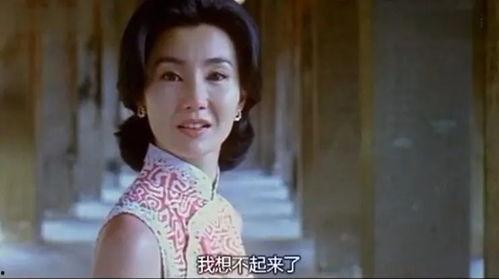 国产偷倩,偷倩之谜，揭开神秘面纱  第3张