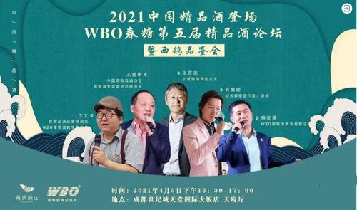 国产精品论坛,聚焦创新,共筑美好未来 第2张 国产精品论坛,聚焦创新,共筑美好未来 第2张