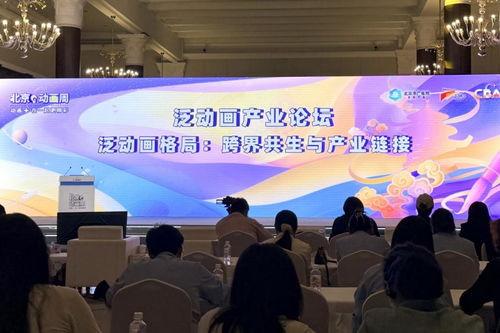 国产精品论坛,聚焦创新,共筑美好未来 第3张 国产精品论坛,聚焦创新,共筑美好未来 第3张