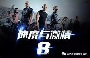 国产激情毛片,揭秘国产影视的激情与争议  第3张