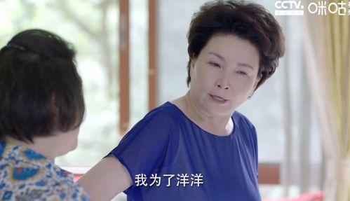 国产剧情母子,母爱如山,共度风雨 第2张 国产剧情母子,母爱如山,共度风雨 第2张