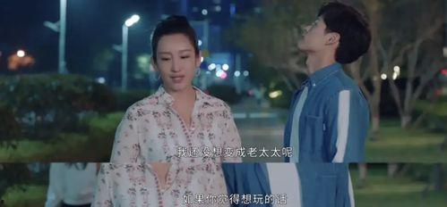 国产剧情母子,母爱如山,共度风雨 第3张 国产剧情母子,母爱如山,共度风雨 第3张