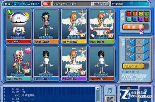 国产第10页,探索中国制造新篇章 第3张 国产第10页,探索中国制造新篇章 第3张