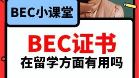 娱乐圈吃瓜爆料推荐英语,Inside the Gossip: A Dive into the Entertainment Industry's Buzzing Scandals and Secrets